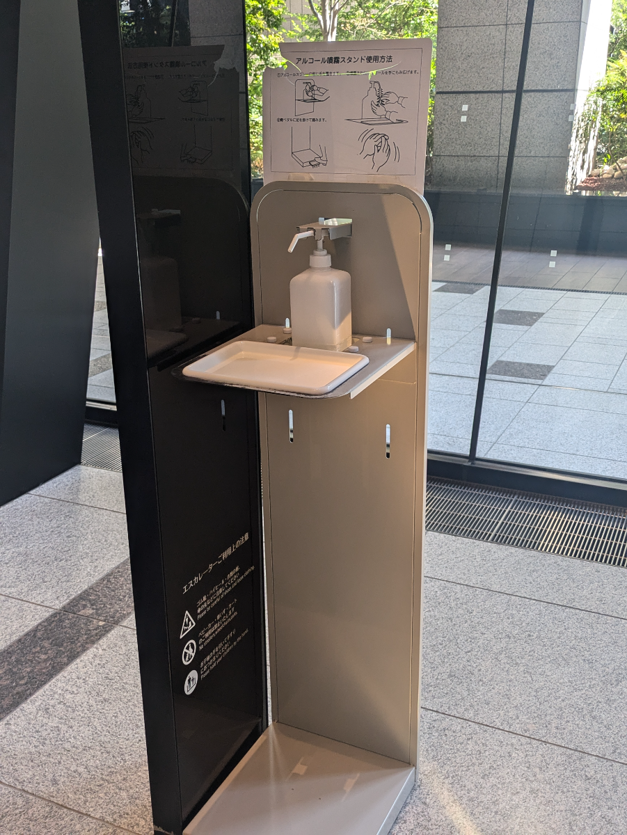 fresh/building/J00100418347_12