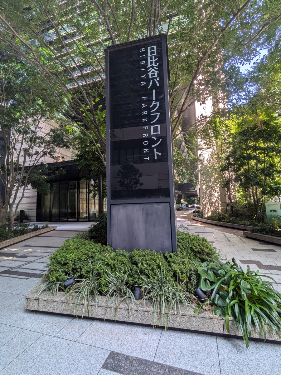 fresh/building/J00100418347_7