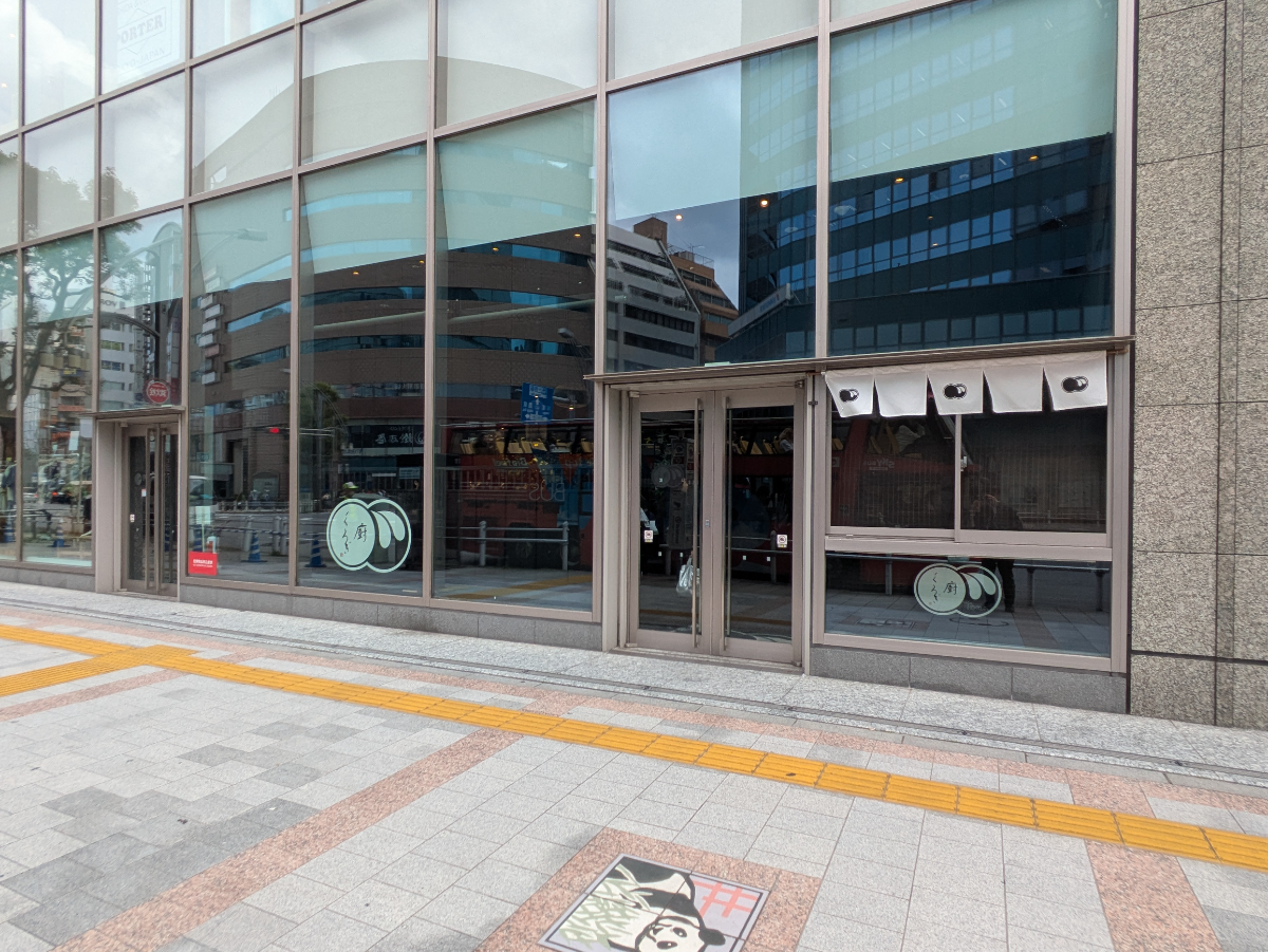 fresh/building/J00100418348_12