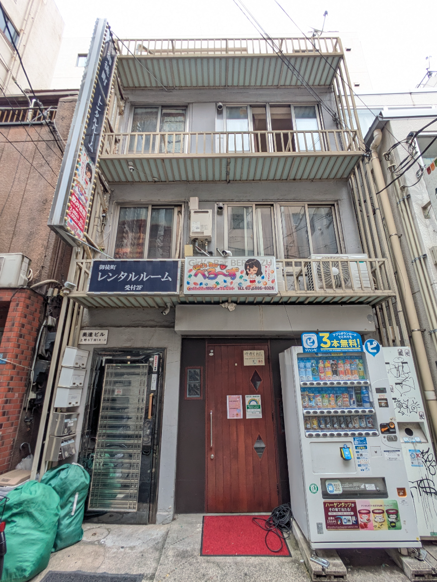 fresh/building/J00100418350_1
