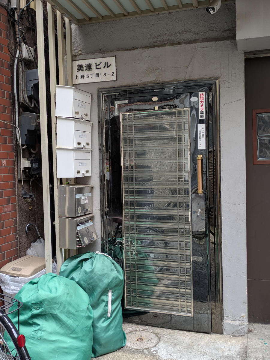 fresh/building/J00100418350_11