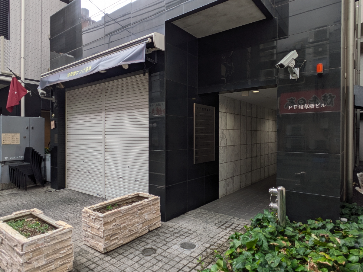 fresh/building/J00100418354_10