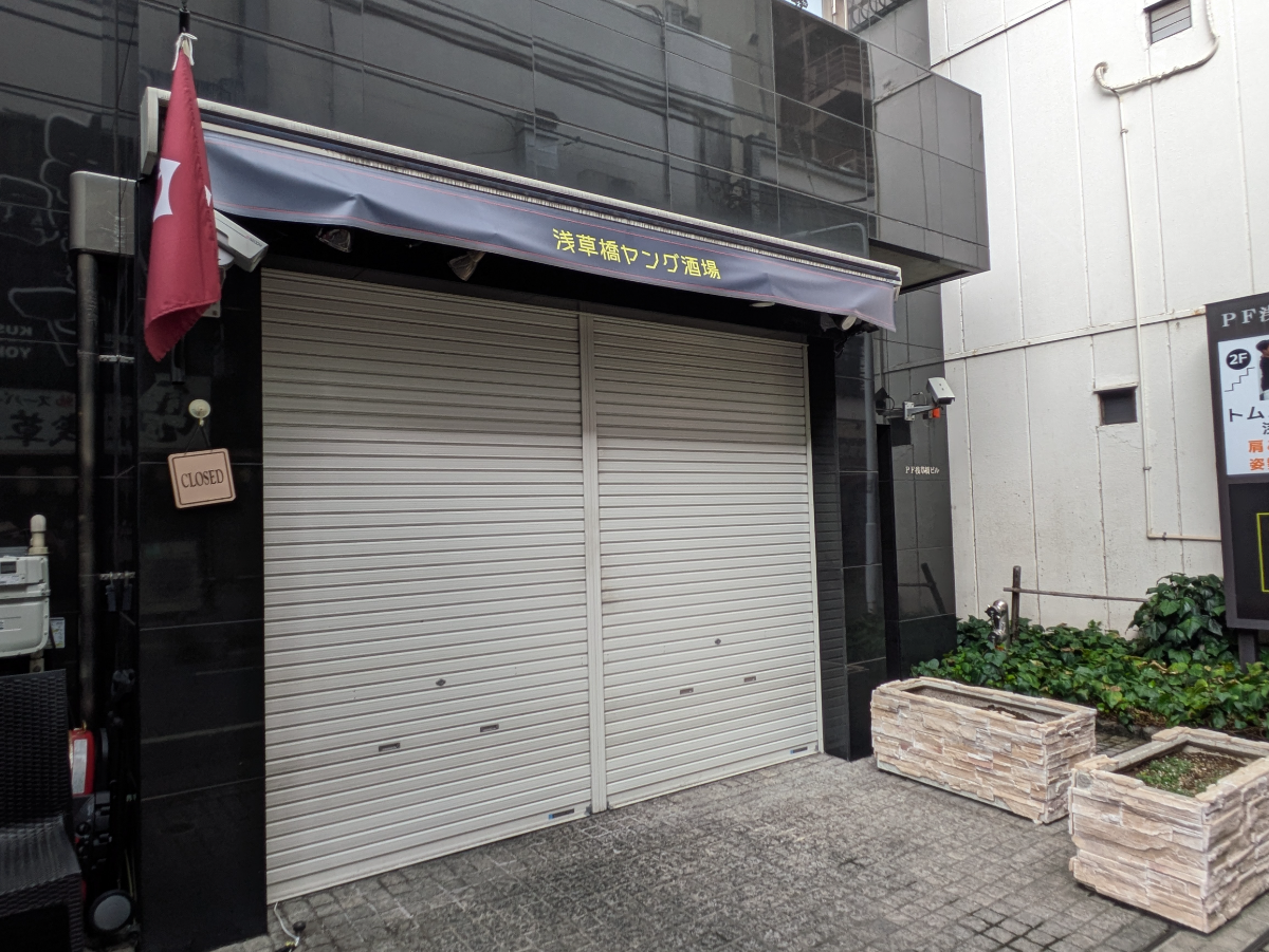 fresh/building/J00100418354_9
