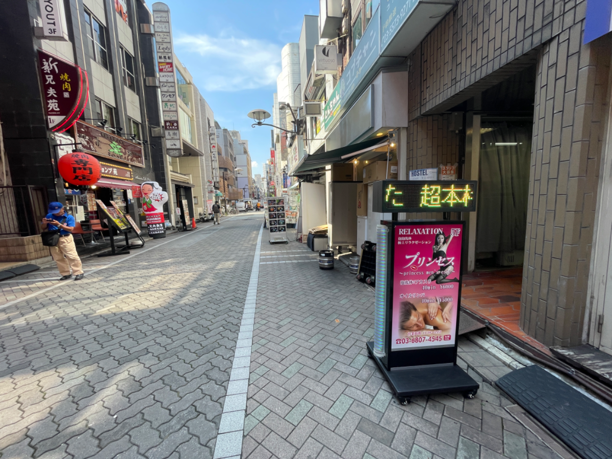 fresh/building/J00100418356_13