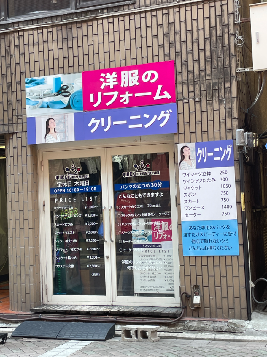 fresh/building/J00100418356_16