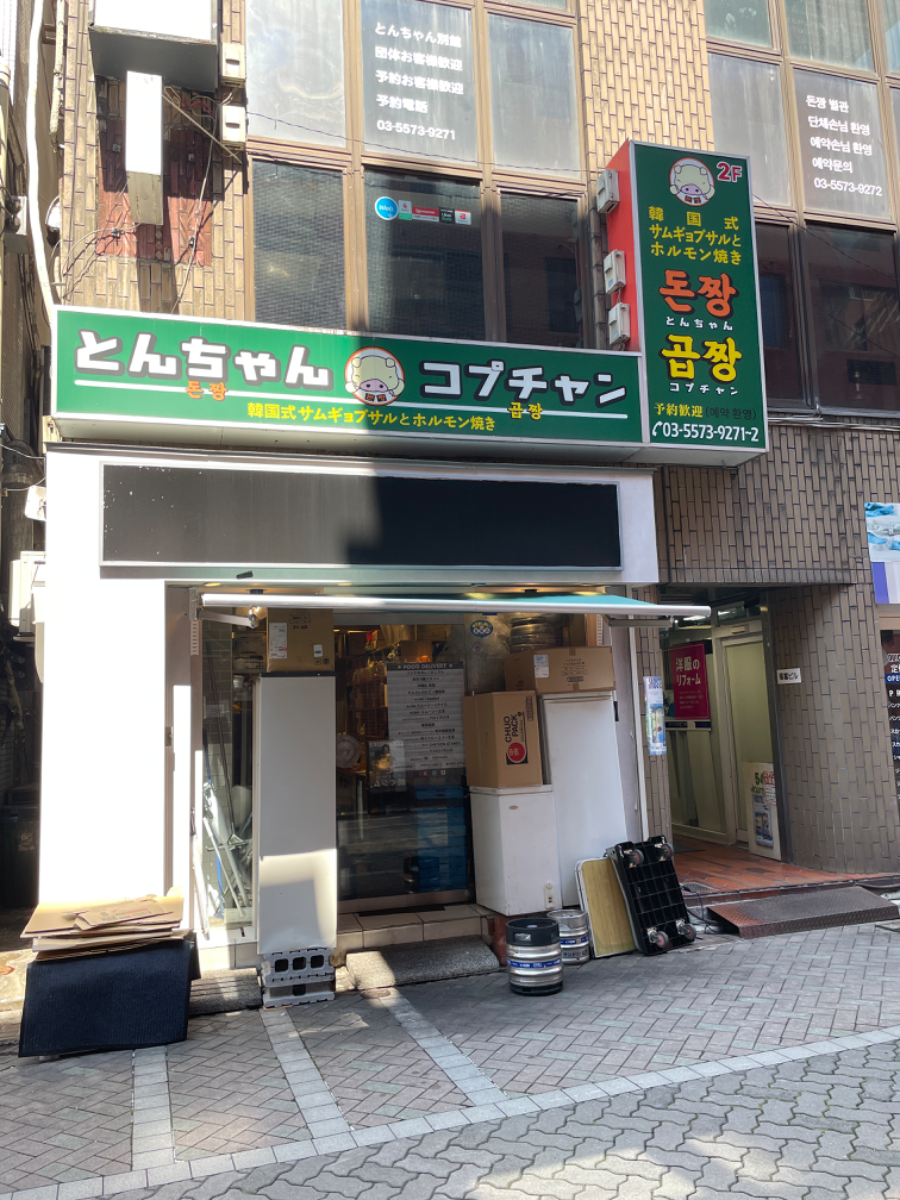 fresh/building/J00100418356_17