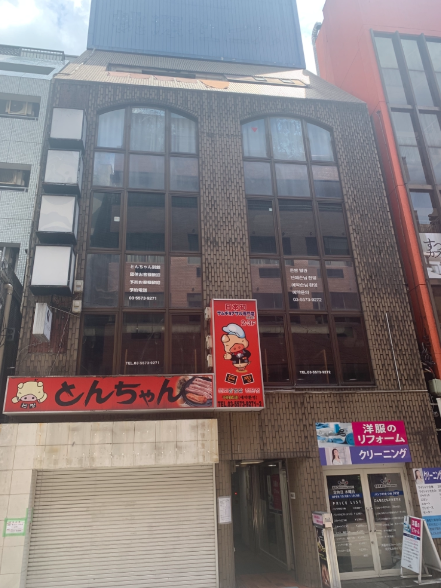 fresh/building/J00100418356_6