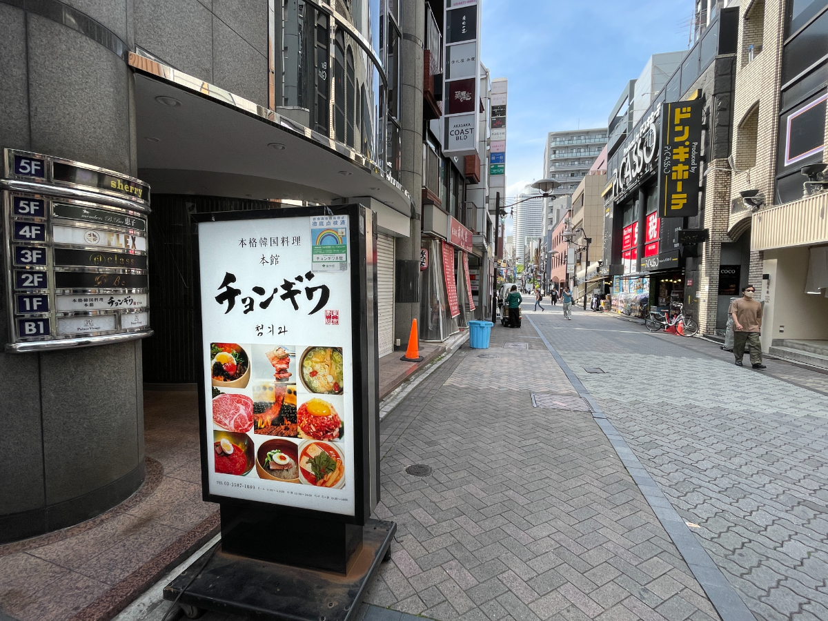 fresh/building/J00100418357_2