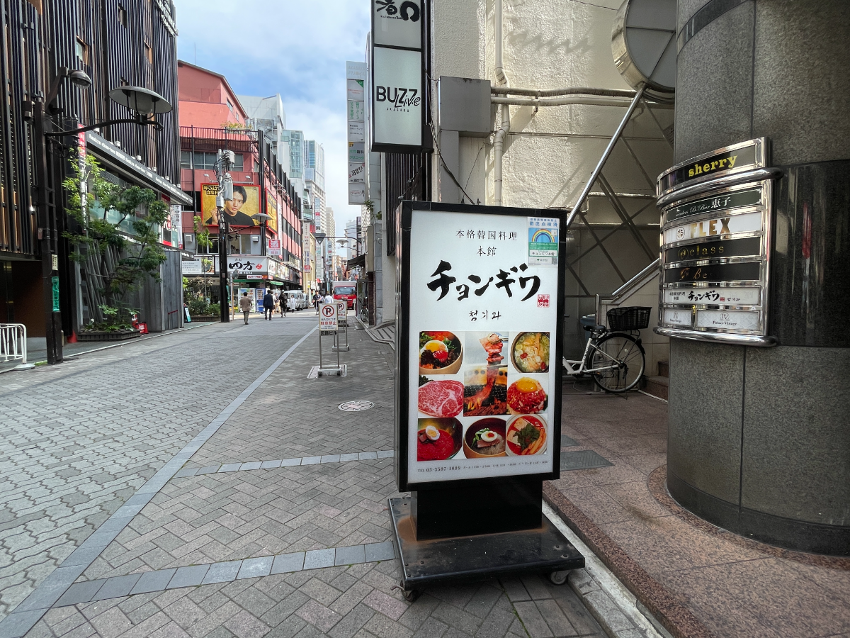fresh/building/J00100418357_8