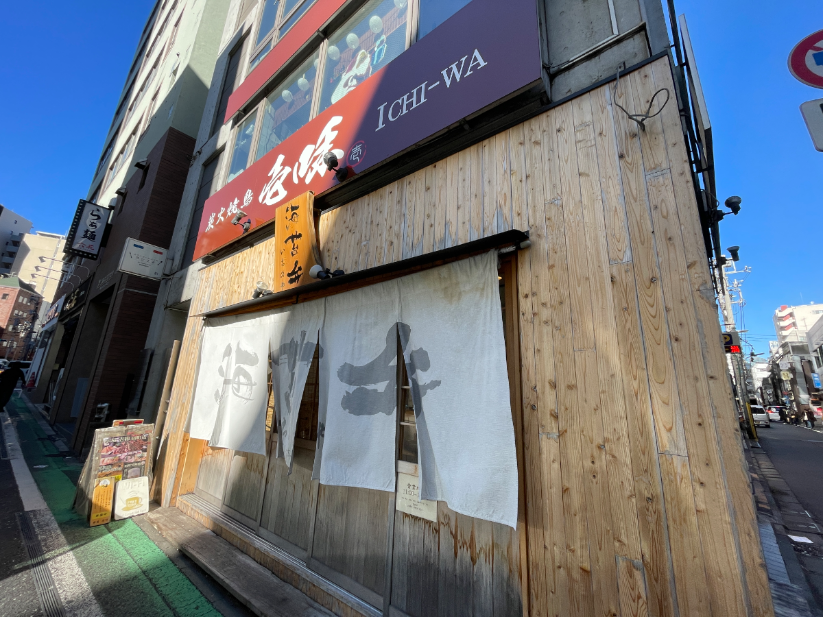fresh/building/J00100418359_9