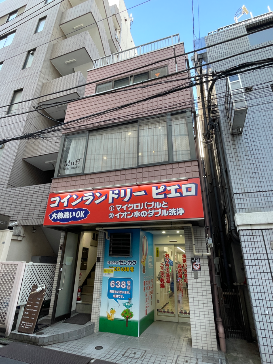 fresh/building/J00100418360_1
