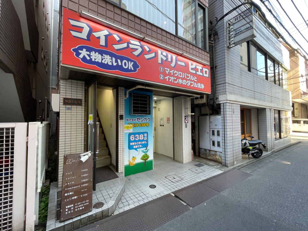 fresh/building/J00100418360_12