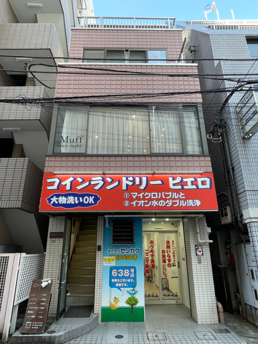 fresh/building/J00100418360_5