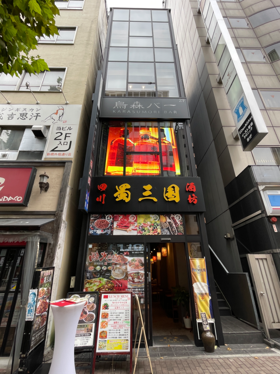 fresh/building/J00100418361_1