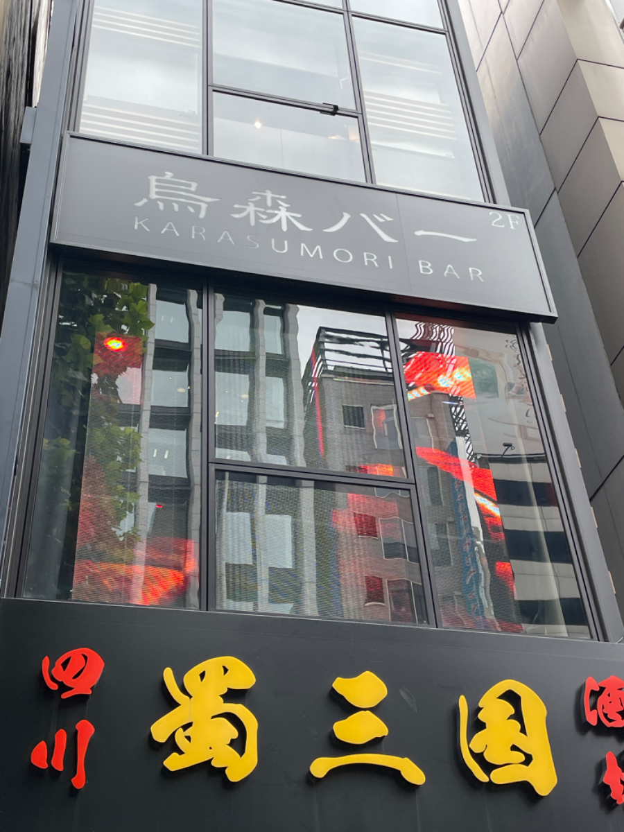 fresh/building/J00100418361_12