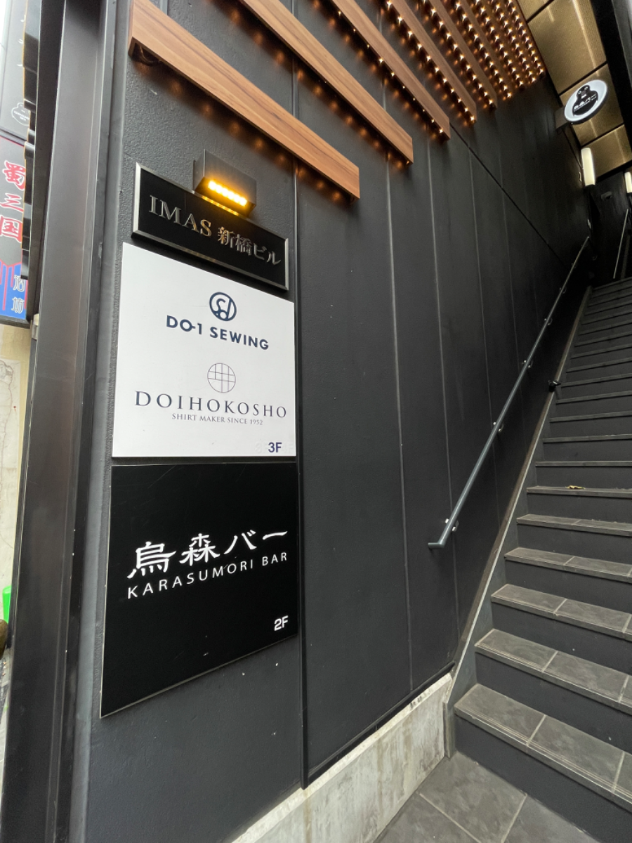fresh/building/J00100418361_13