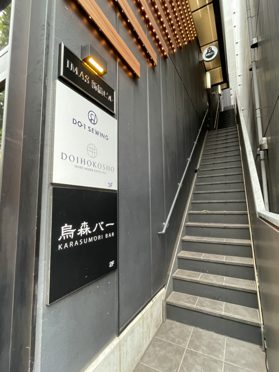 fresh/building/J00100418361_3
