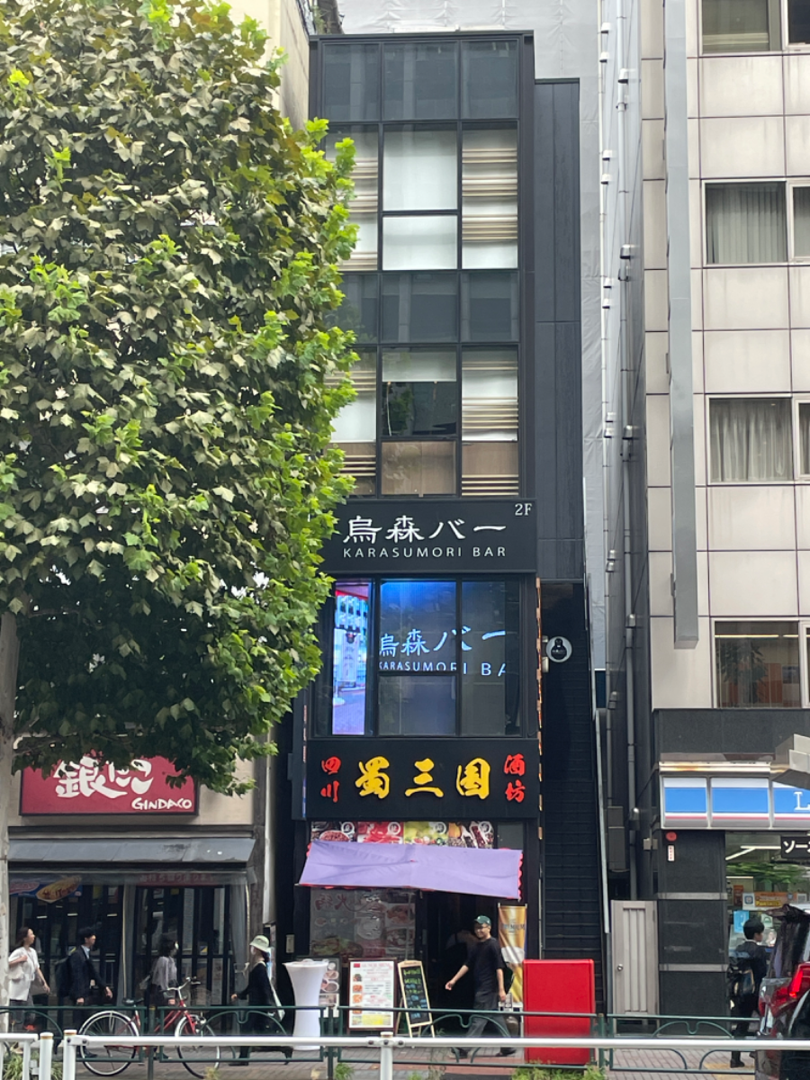 fresh/building/J00100418361_6
