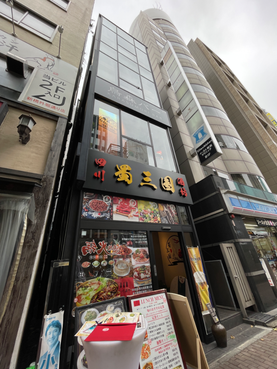 fresh/building/J00100418361_8