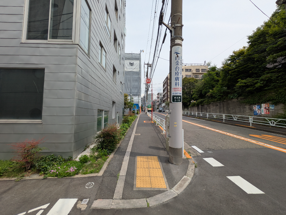 fresh/building/J00100418365_2