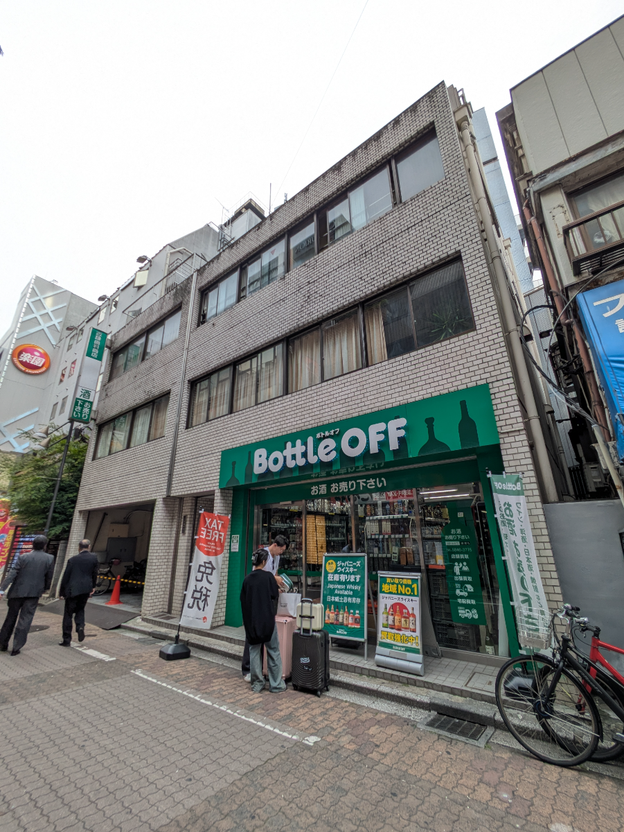 fresh/building/J00100418372_1
