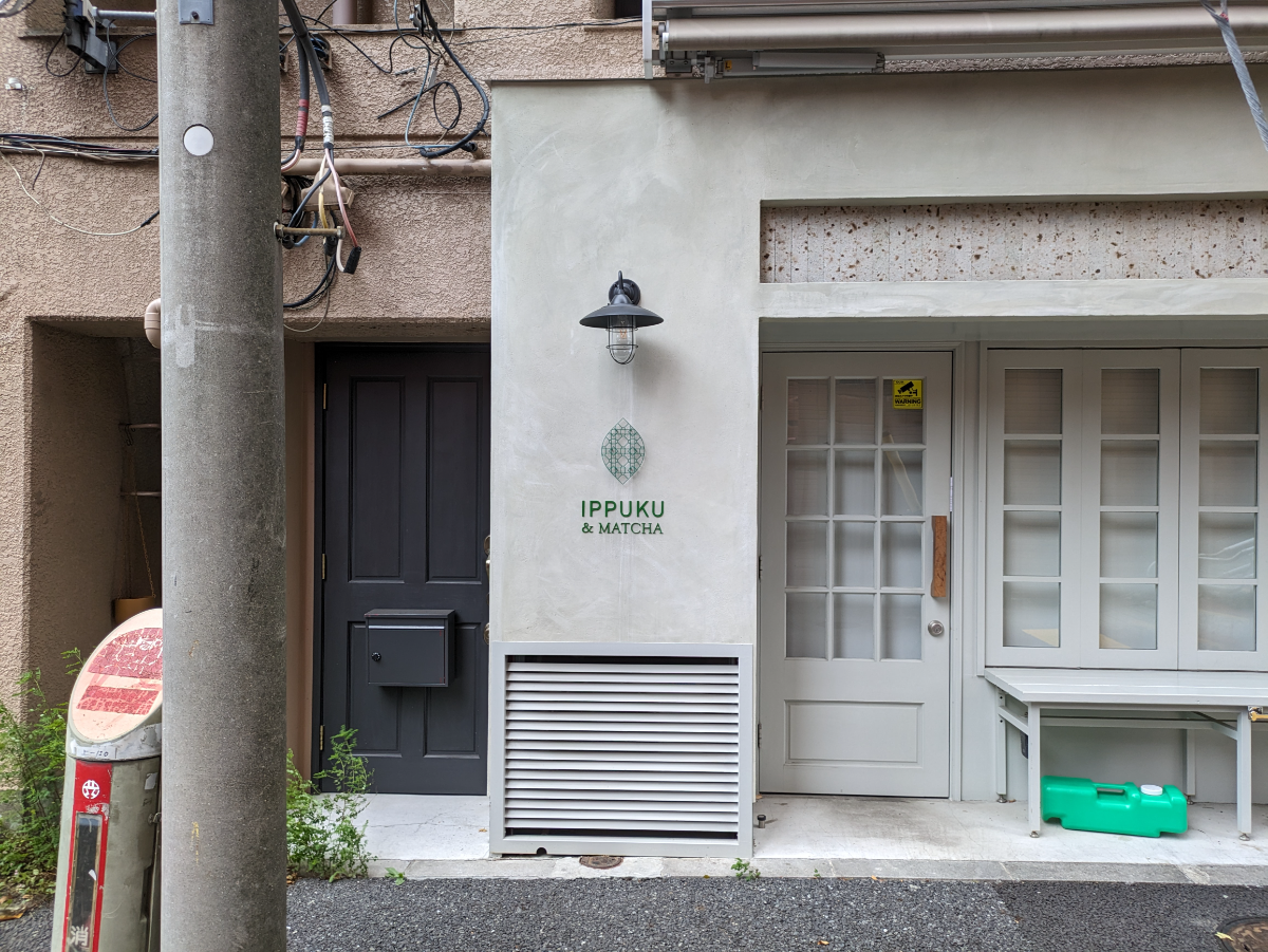 fresh/building/J00100418374_8
