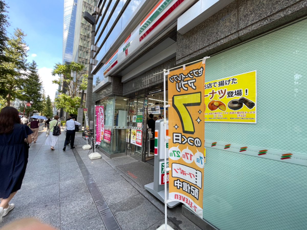 fresh/building/J00100418386_8