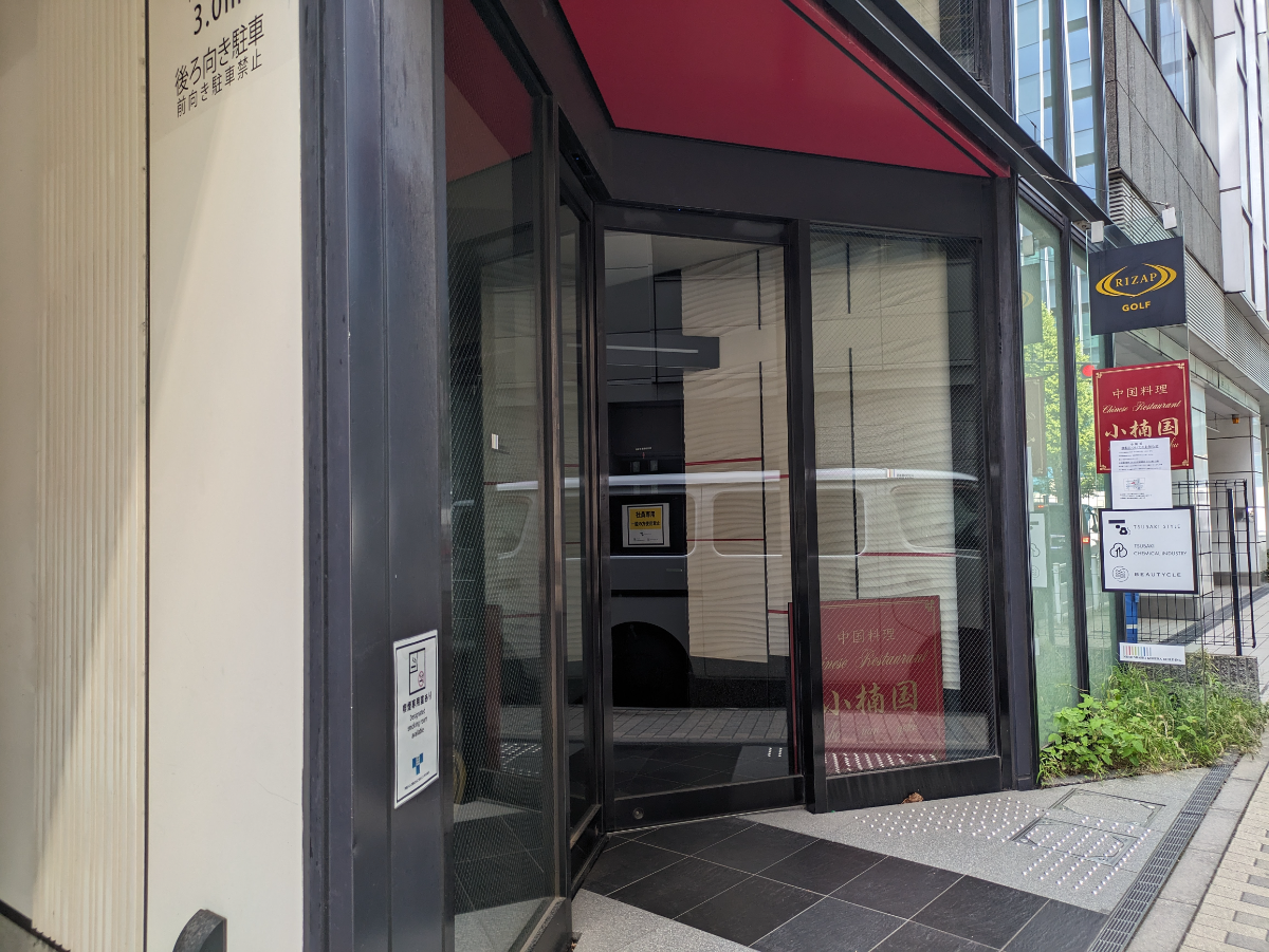 fresh/building/J00100418387_14