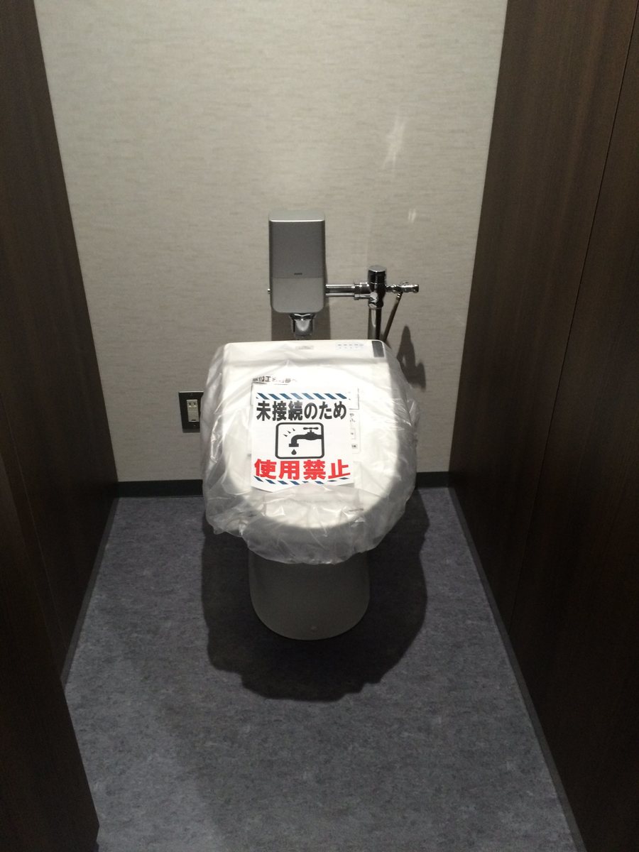 fresh/building/J00100418388_7