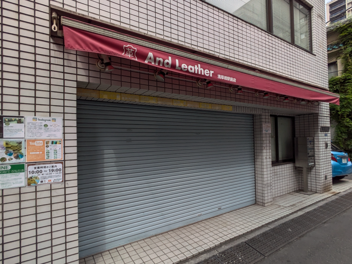 fresh/building/J00100418394_10
