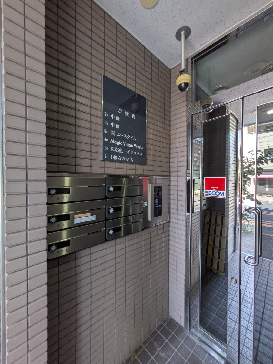 fresh/building/J00100418396_11