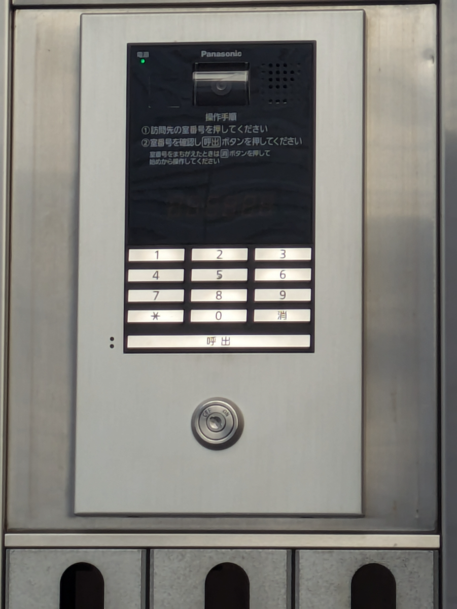 fresh/building/J00100418400_10