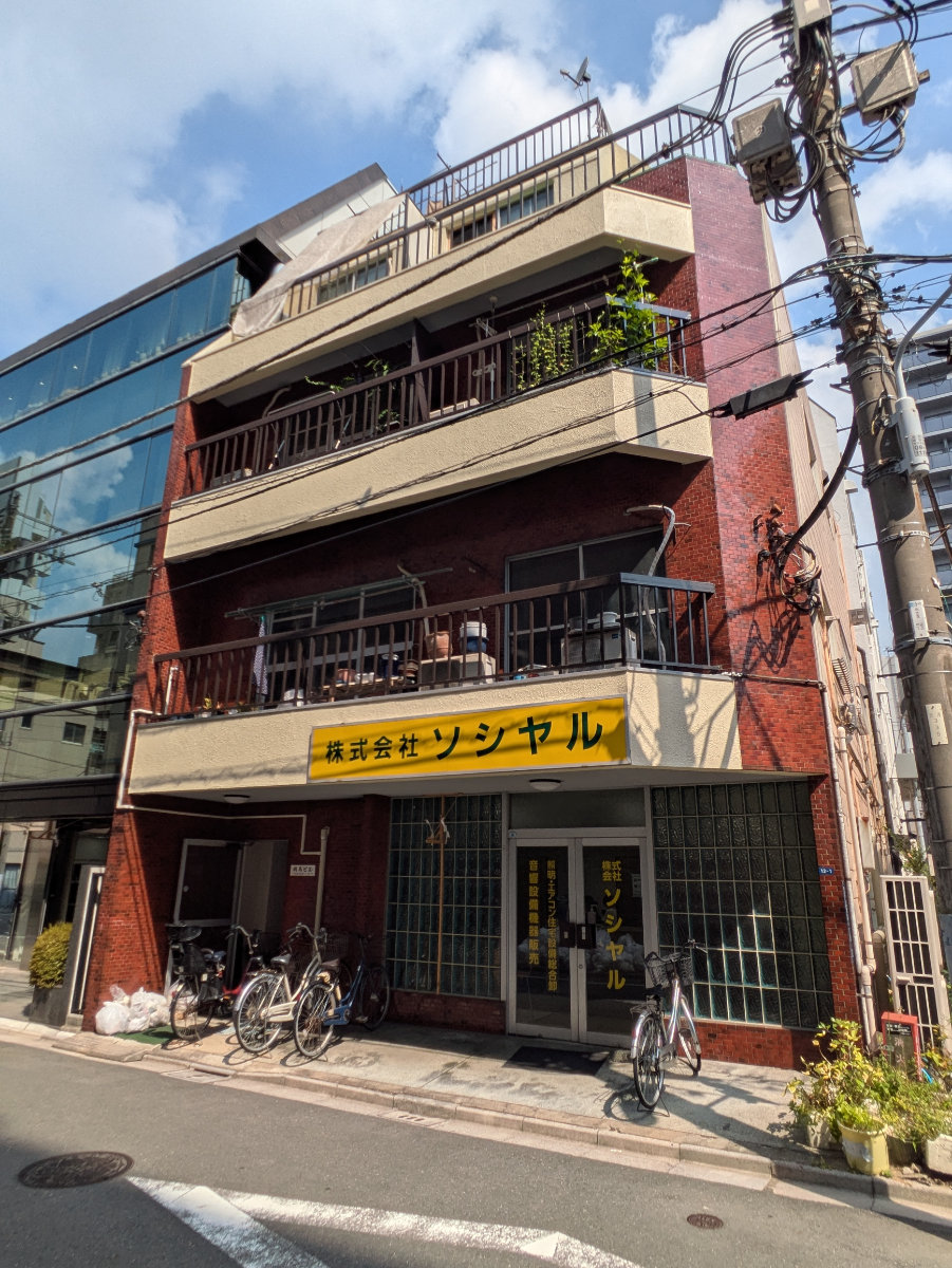 fresh/building/J00100418403_7