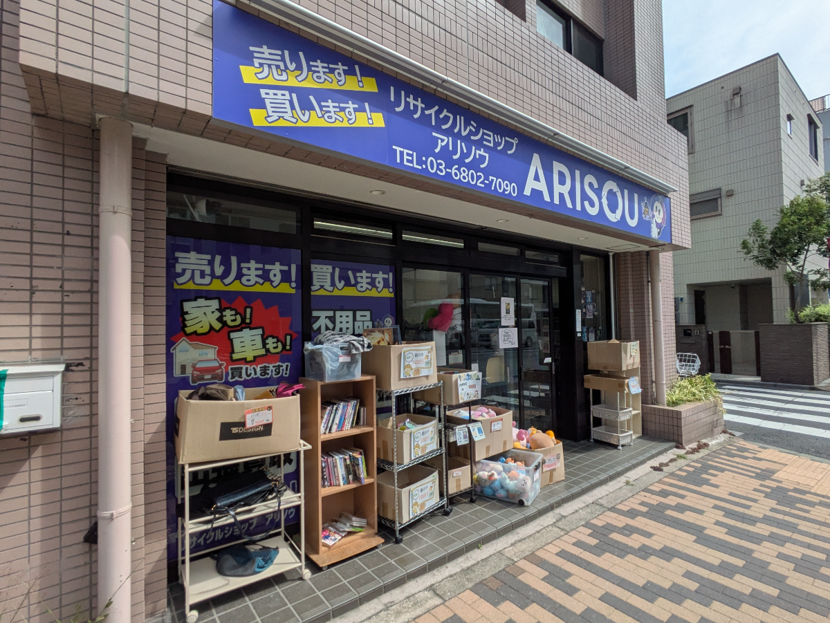 fresh/building/J00100418404_7