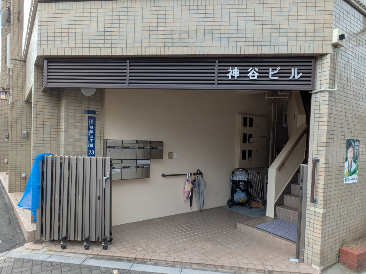 fresh/building/J00100418405_3