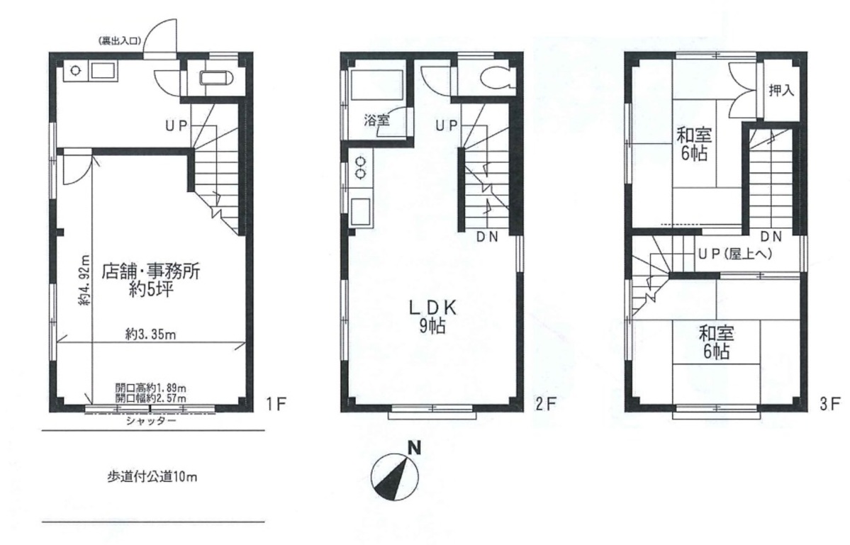 fresh/building/J00100418411_18