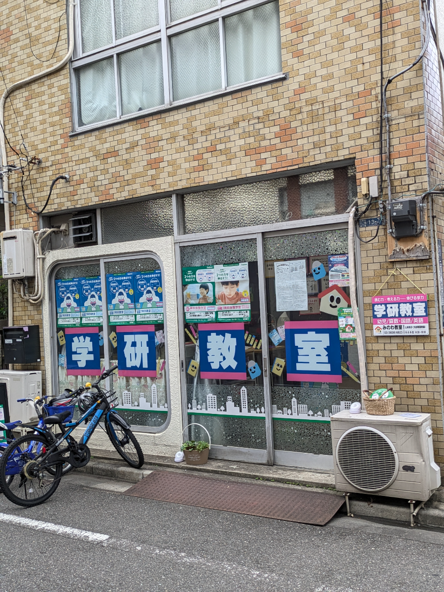 fresh/building/J00100418412_13