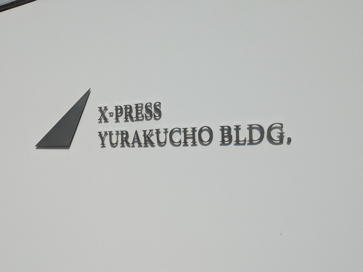 fresh/building/J00100418423_11