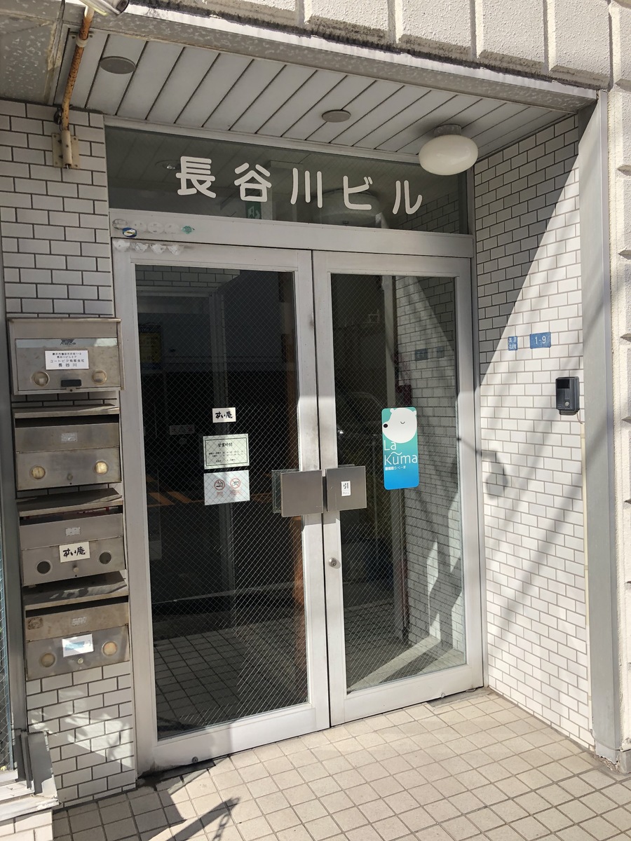 fresh/building/J00100418427_3