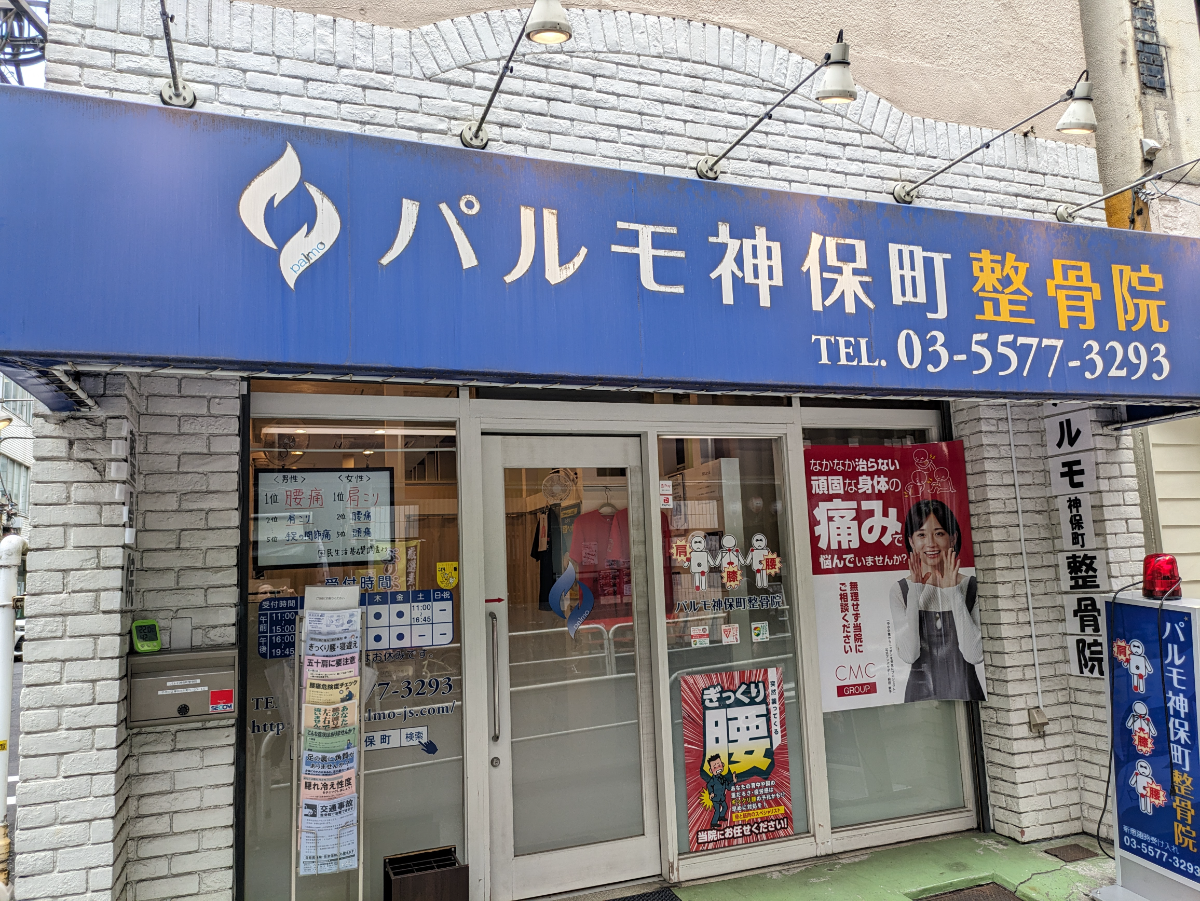 fresh/building/J00100418428_12