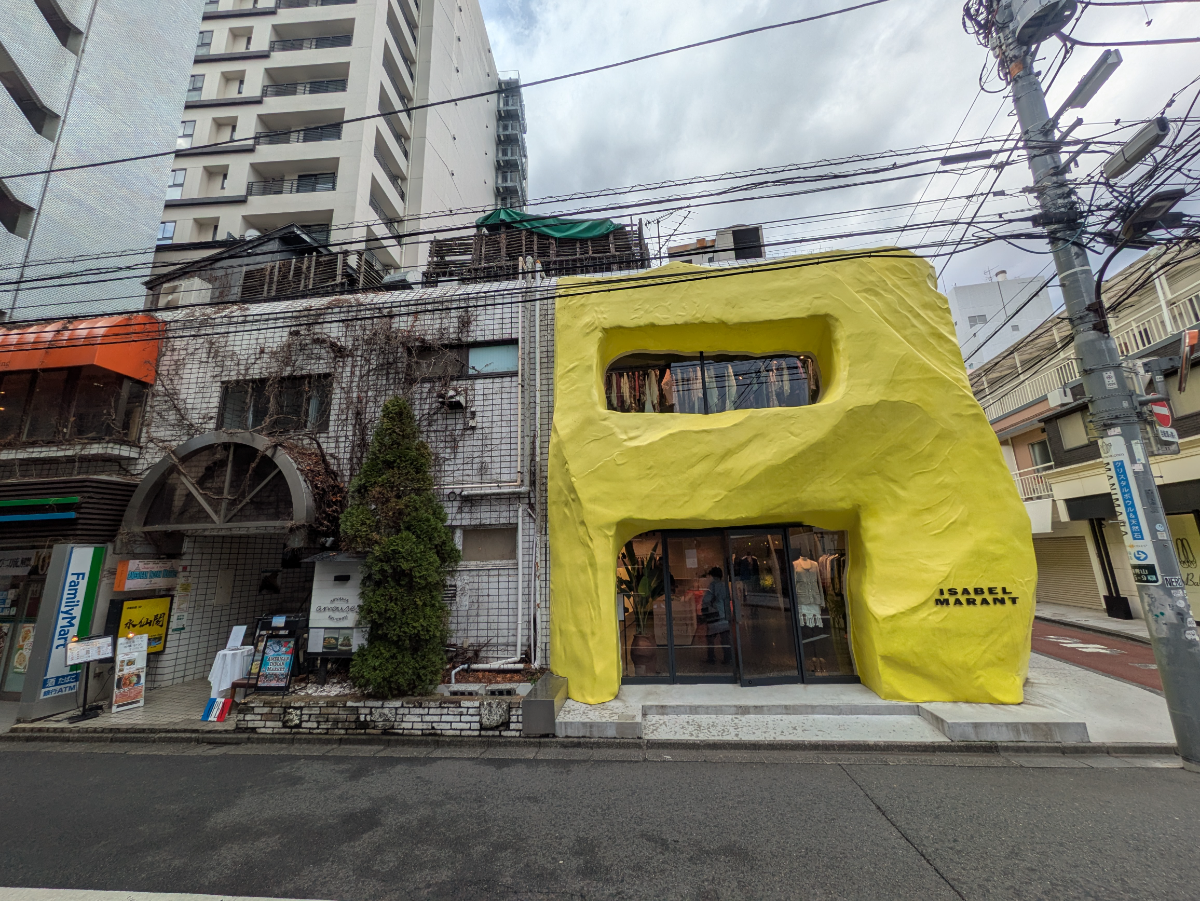 fresh/building/J00100418433_1