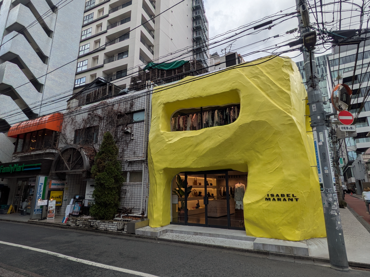 fresh/building/J00100418433_6