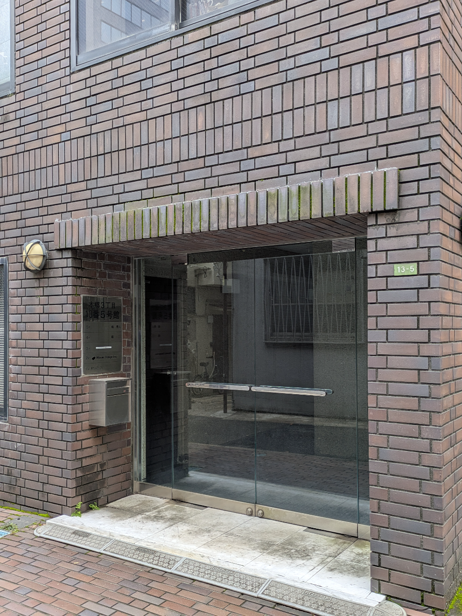fresh/building/J00100418436_3