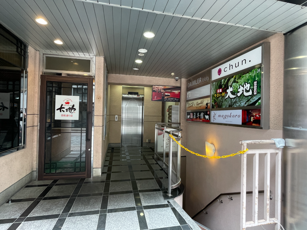 fresh/building/J00100418437_3