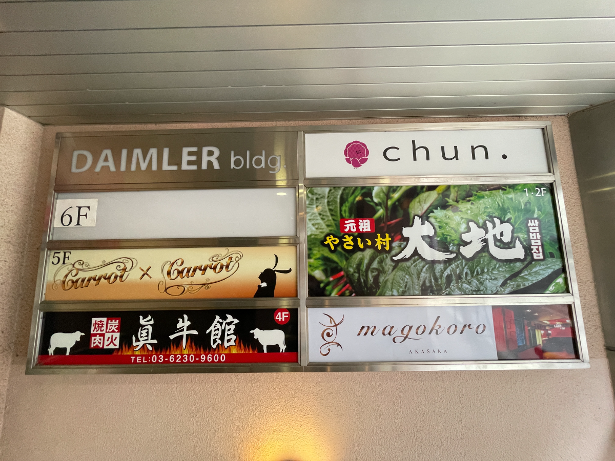 fresh/building/J00100418437_67