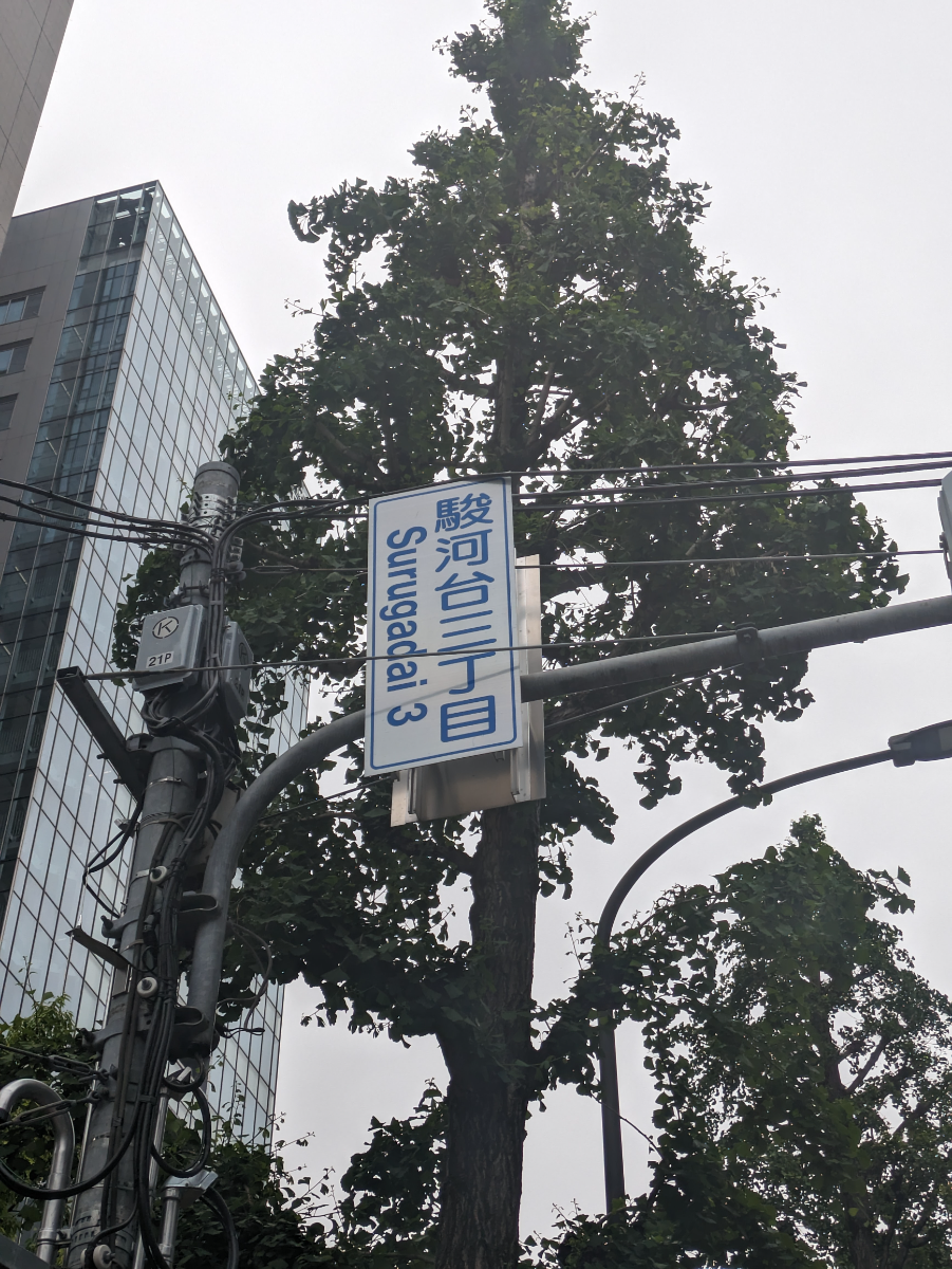fresh/building/J00100418440_12
