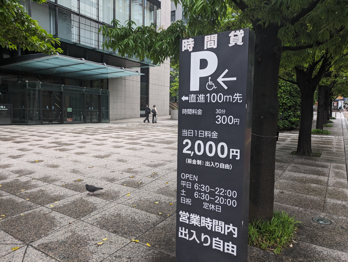 fresh/building/J00100418440_67