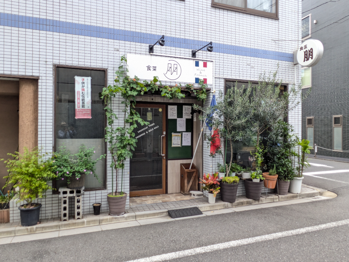 fresh/building/J00100418453_11