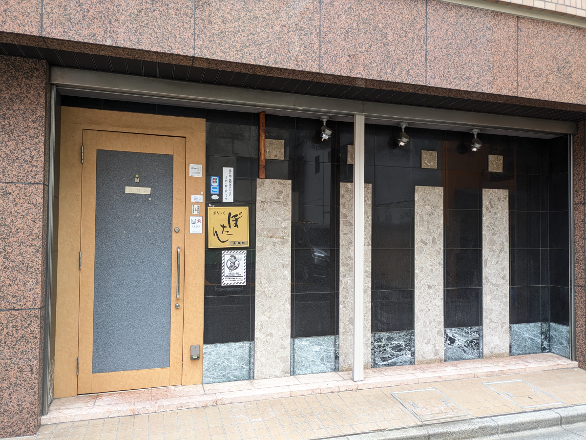 fresh/building/J00100418456_11