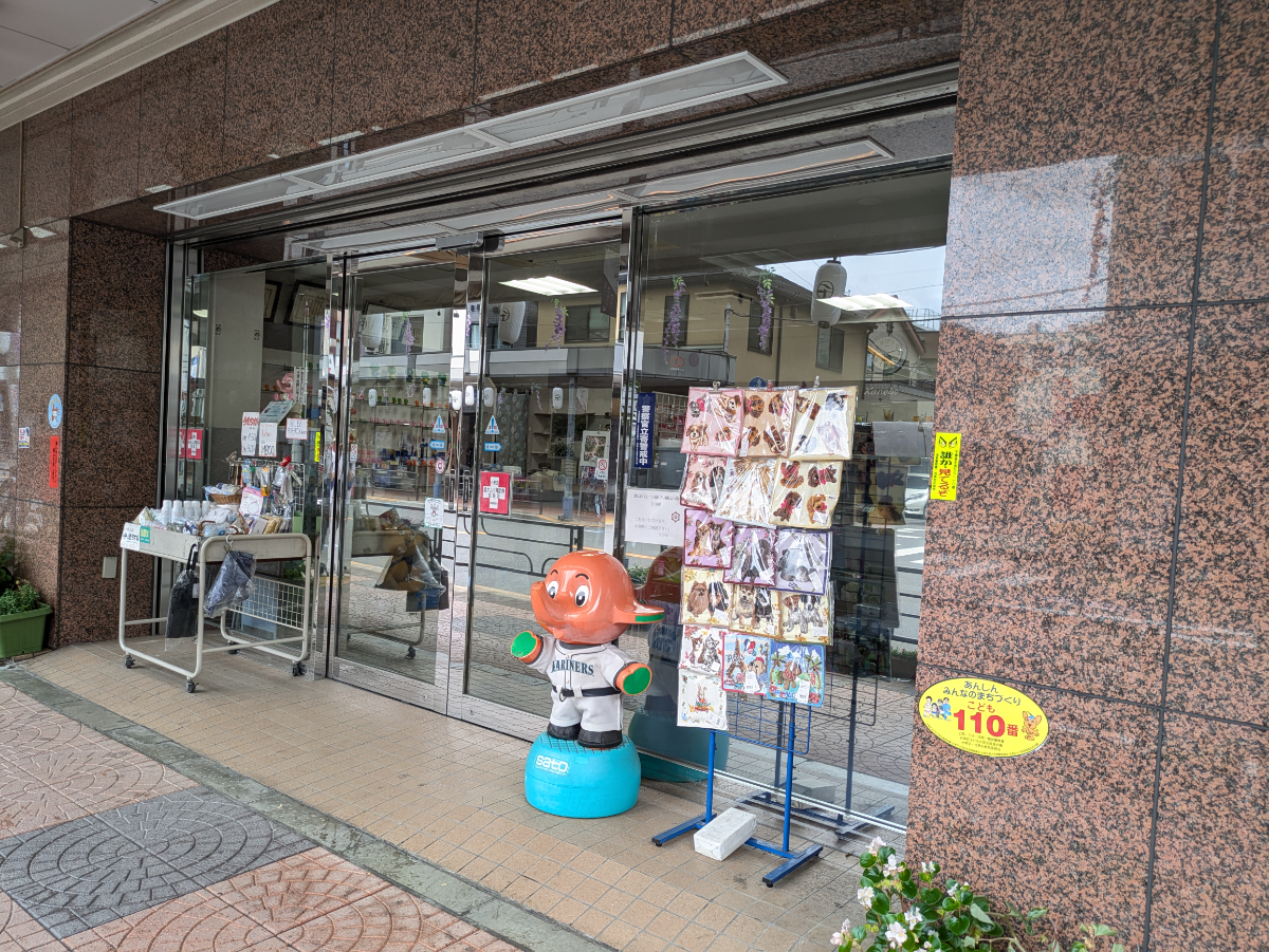 fresh/building/J00100418456_12